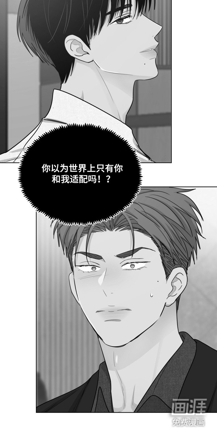 第122话20