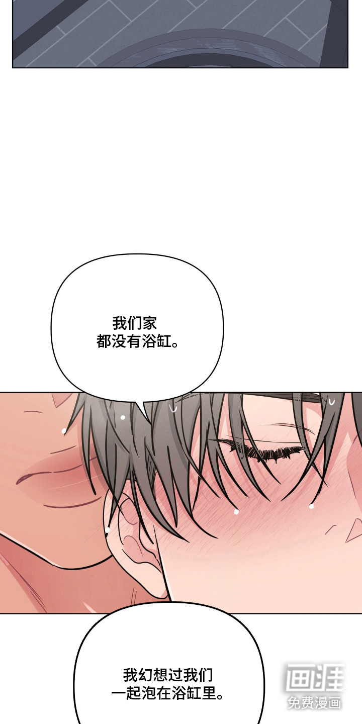 第121话19