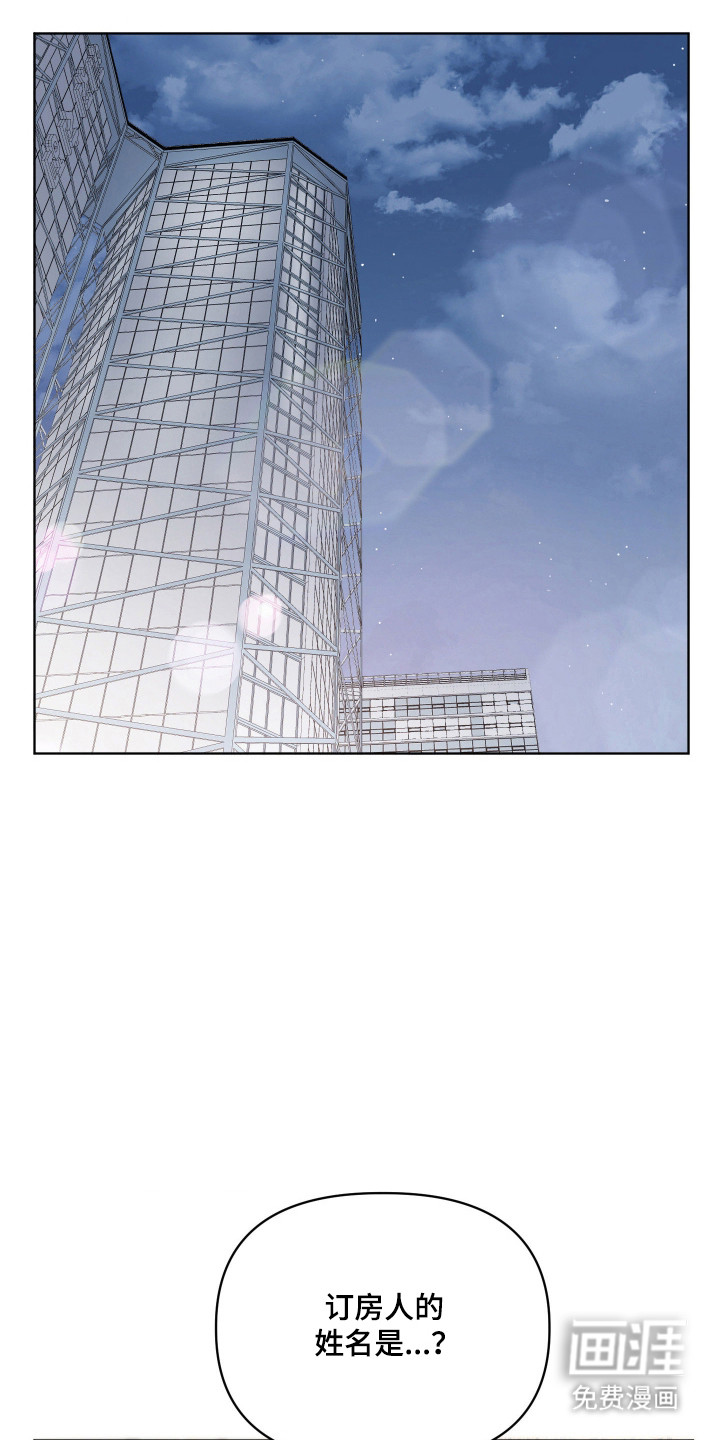 第121话0