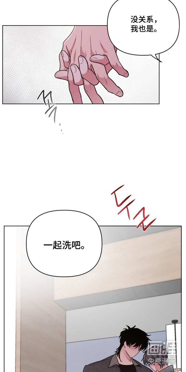 第121话16