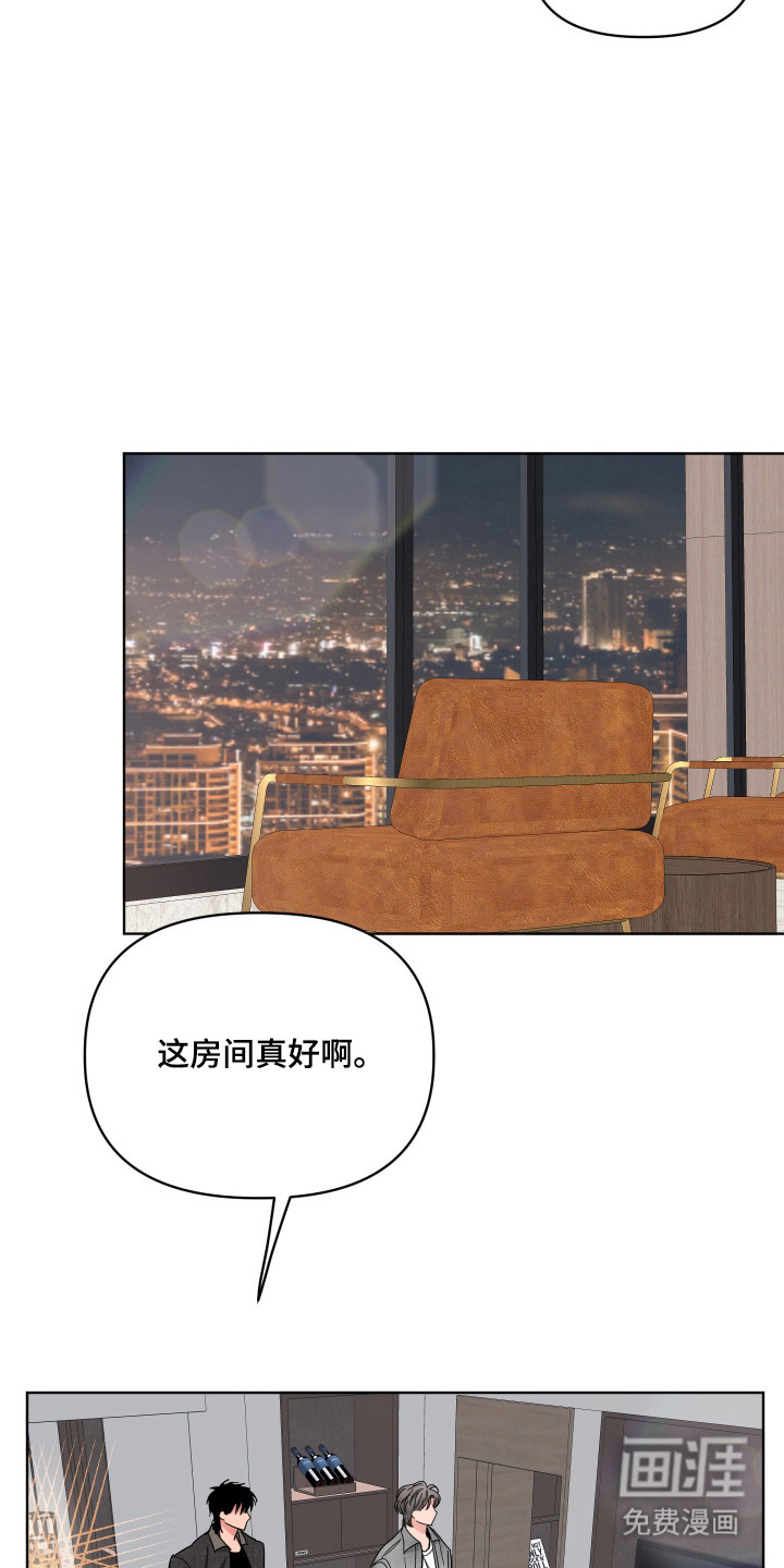 第121话4