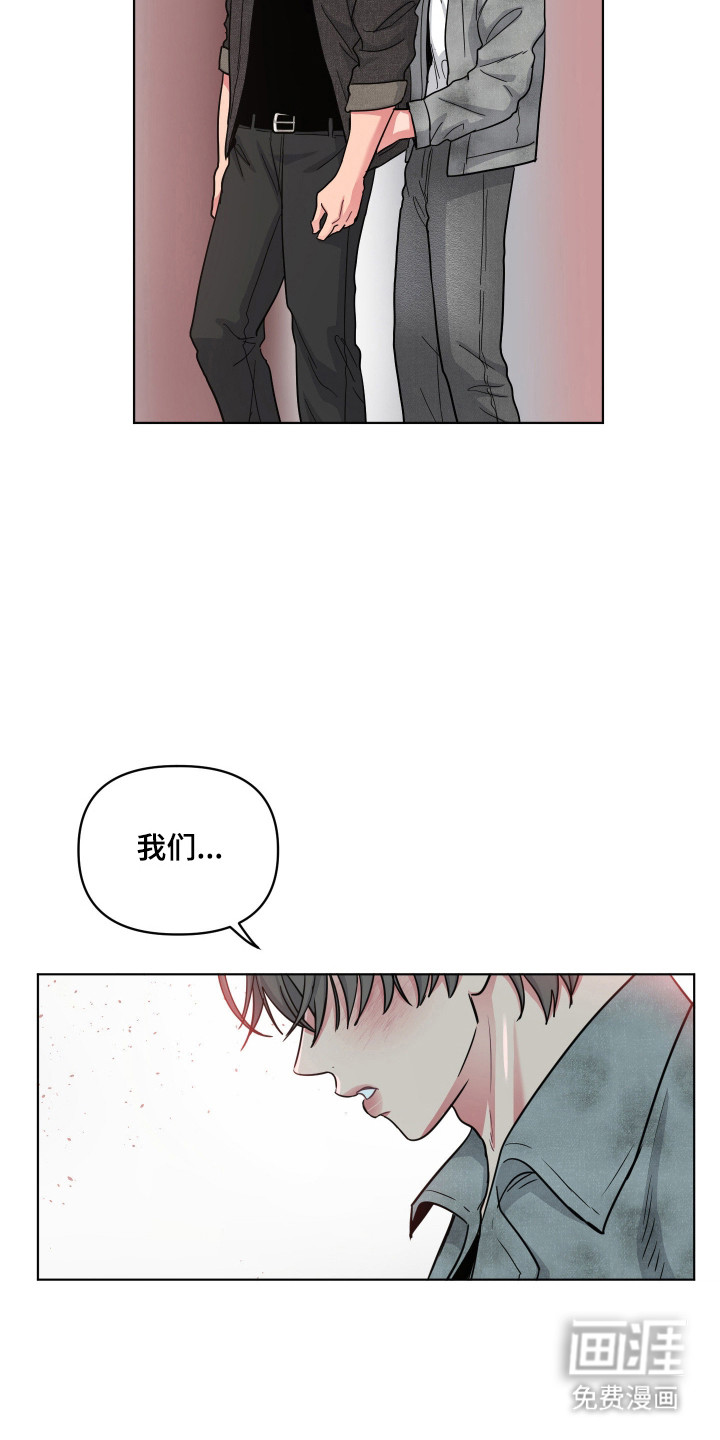 第121话12