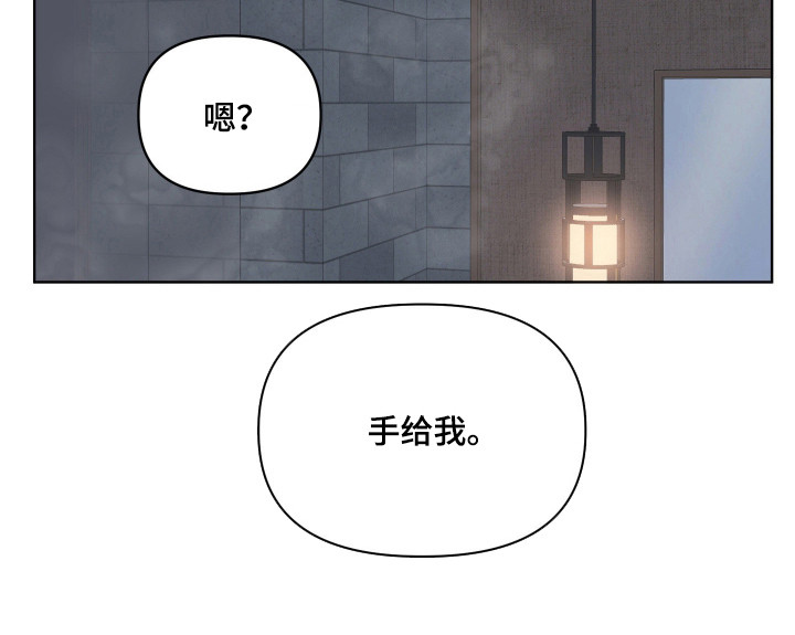 第121话25