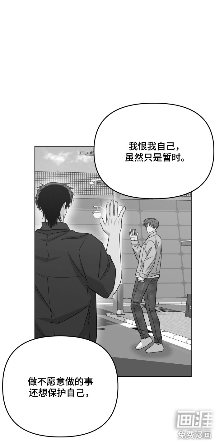 第120话8