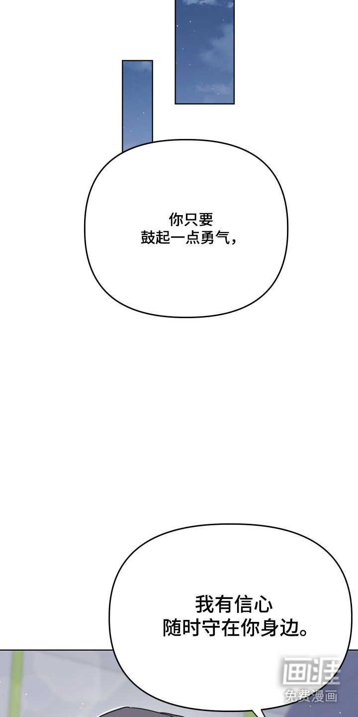 第120话14
