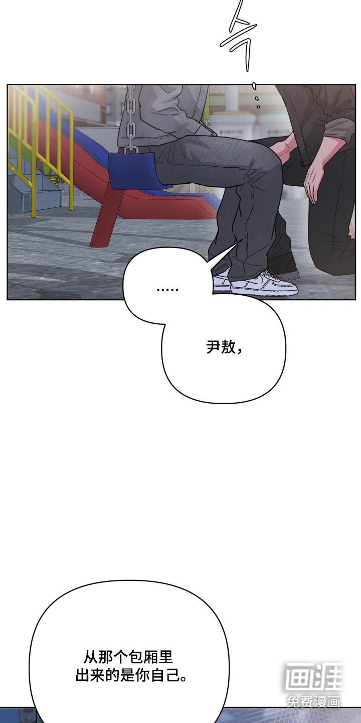 第120话6