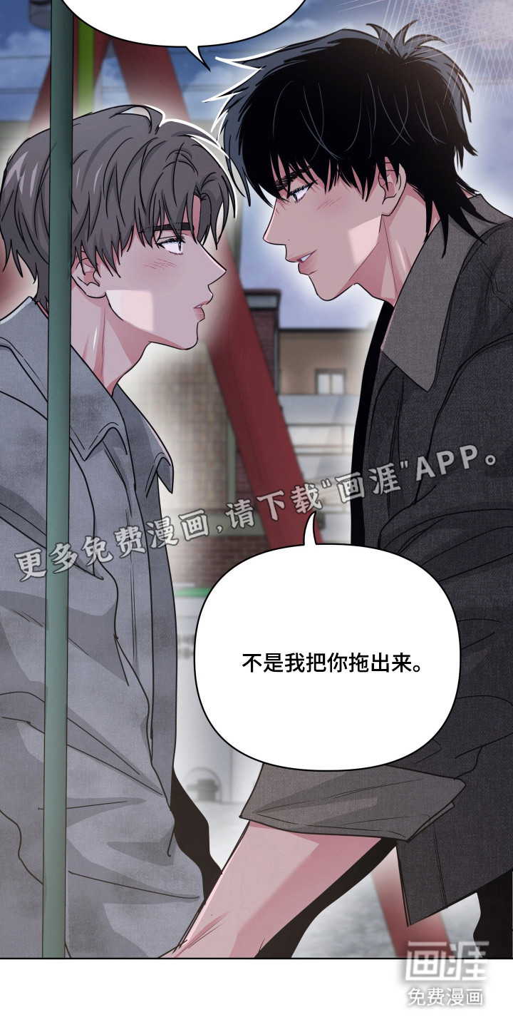 第120话7