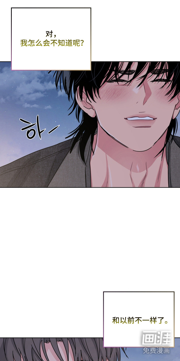 第120话21