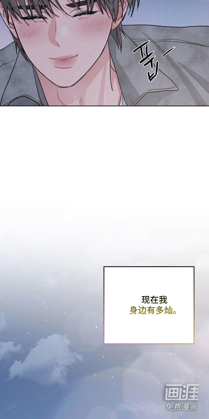 第120话22