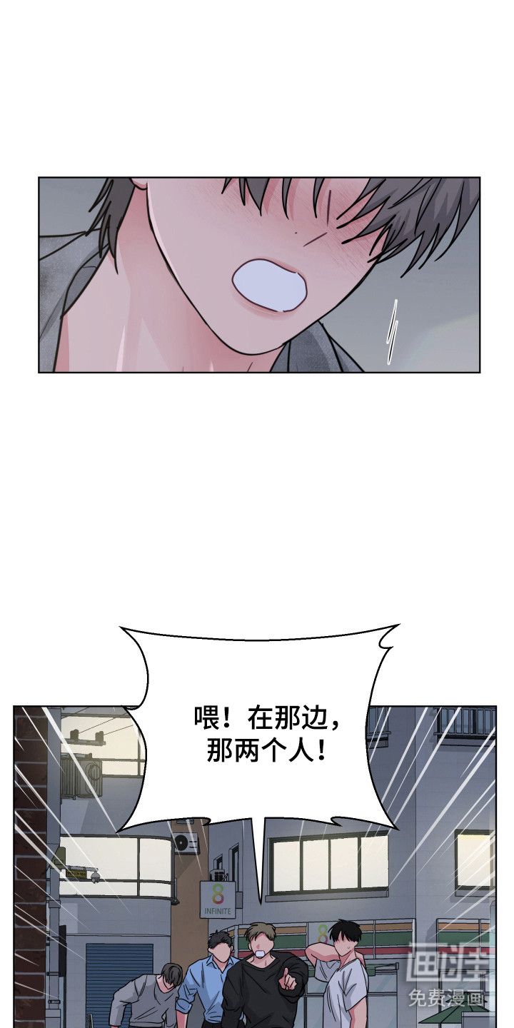 第120话16