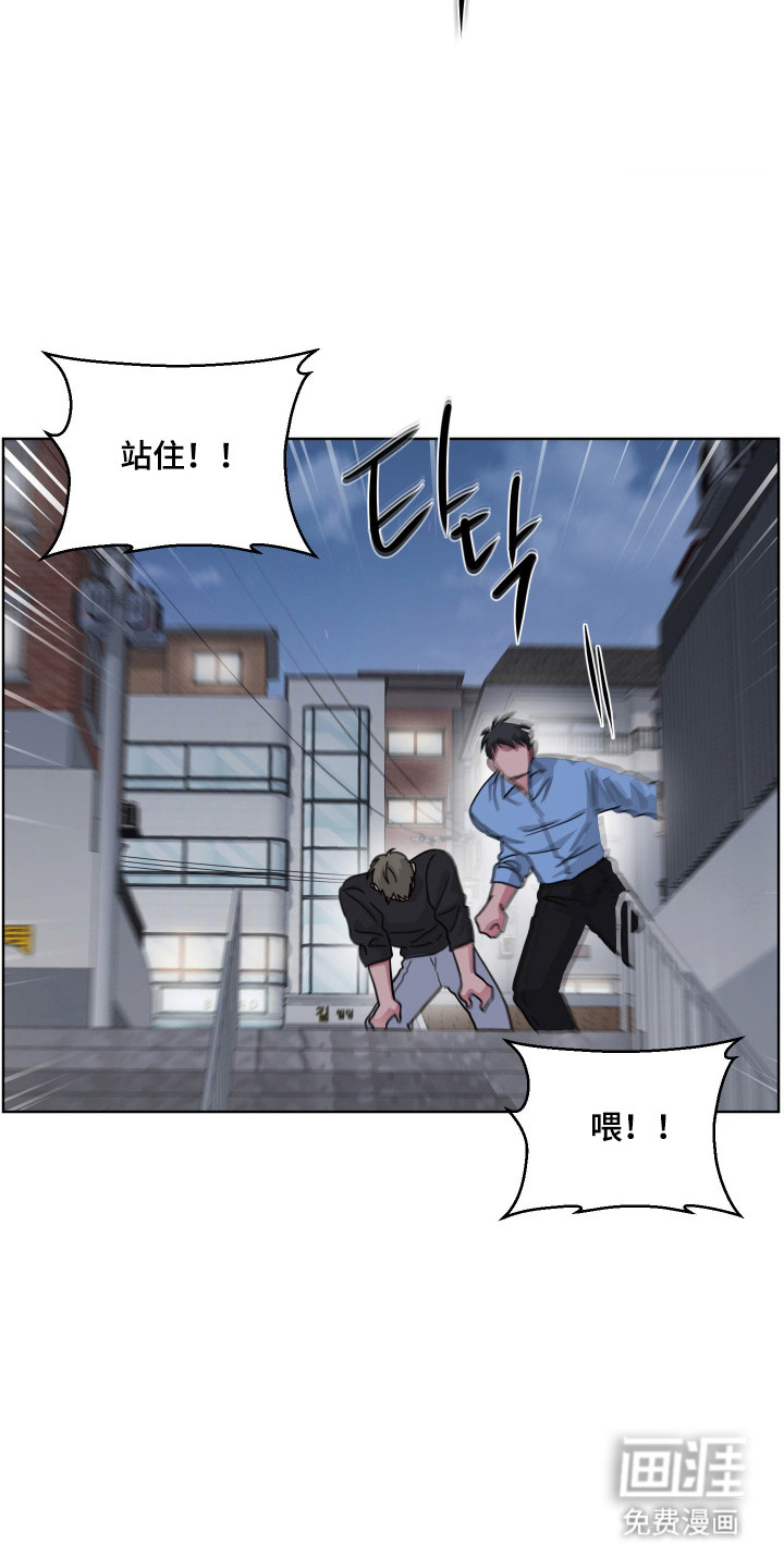 第120话20