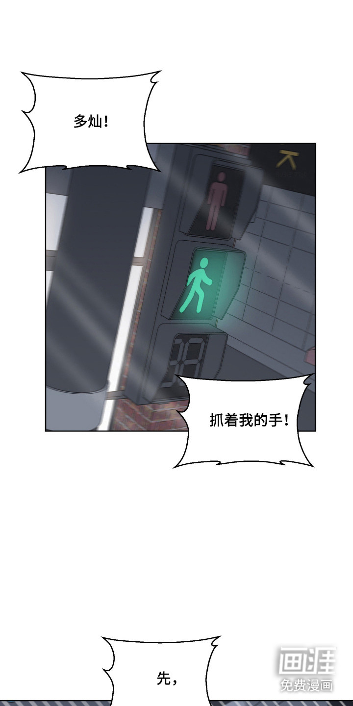 第120话18