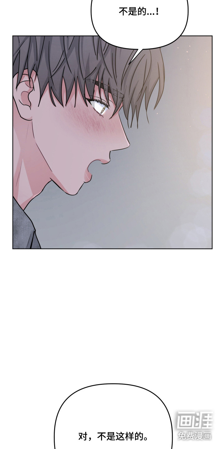 第120话11