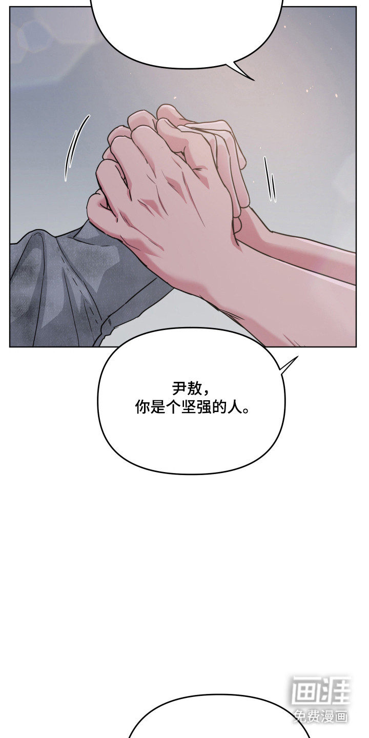 第120话12