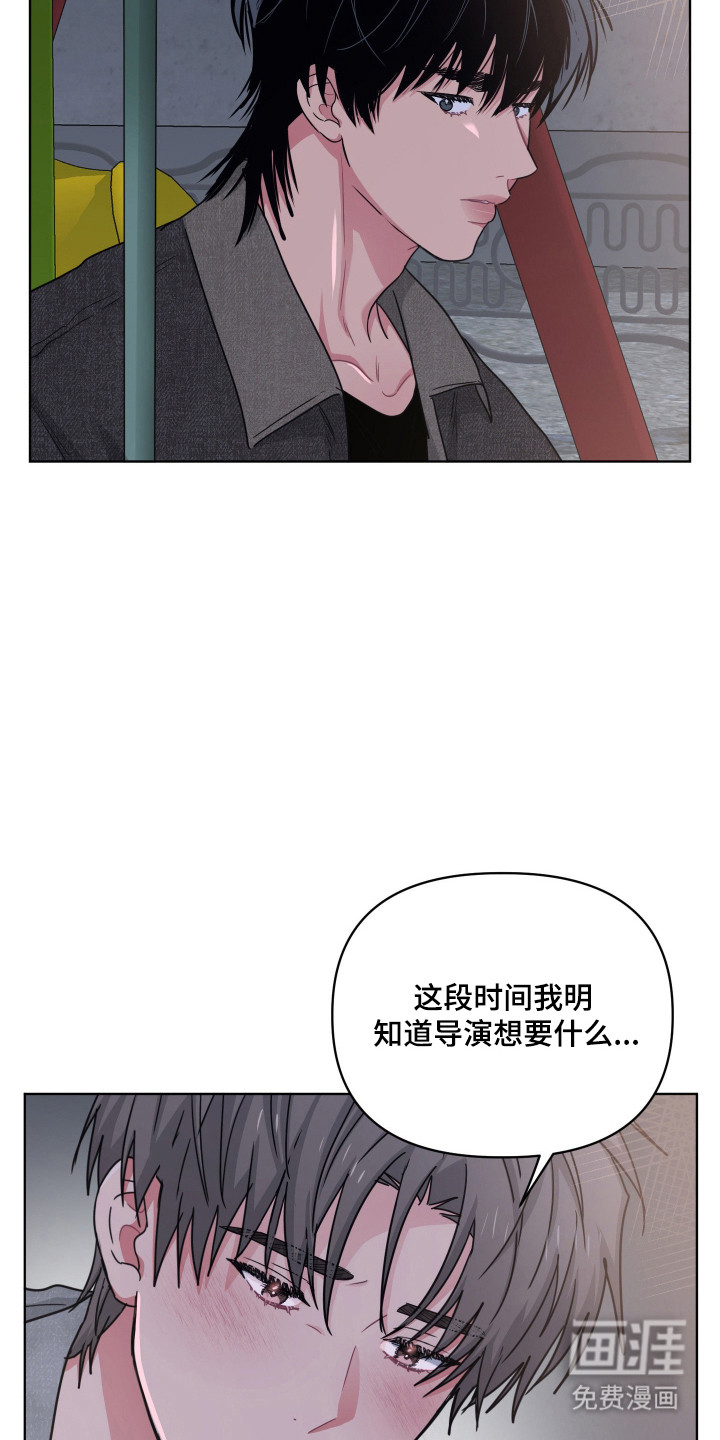 第120话3