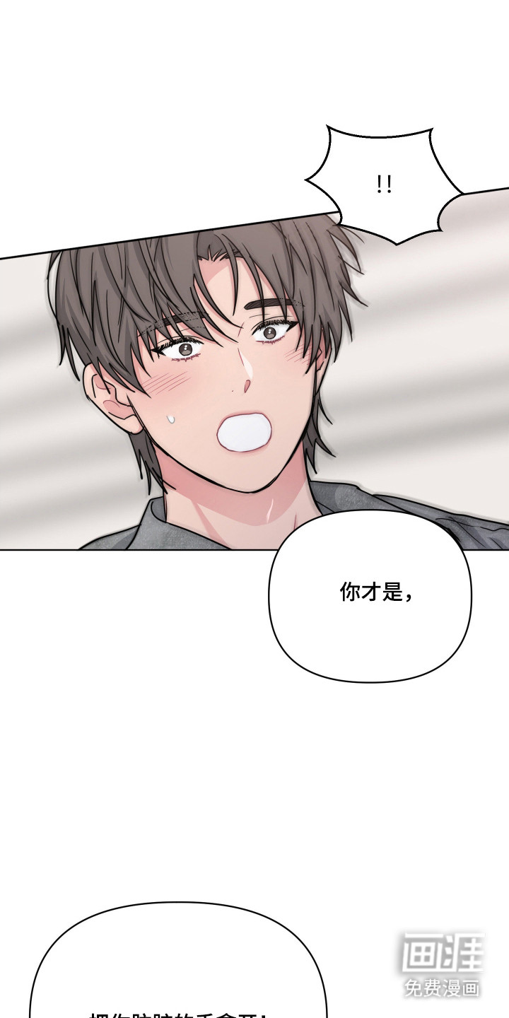 第119话27