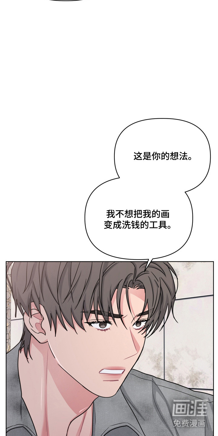 第119话24