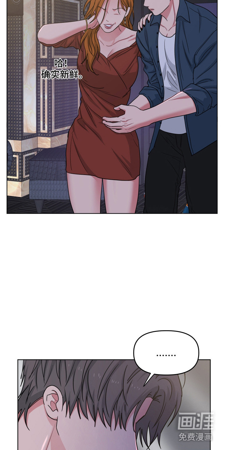 第119话2