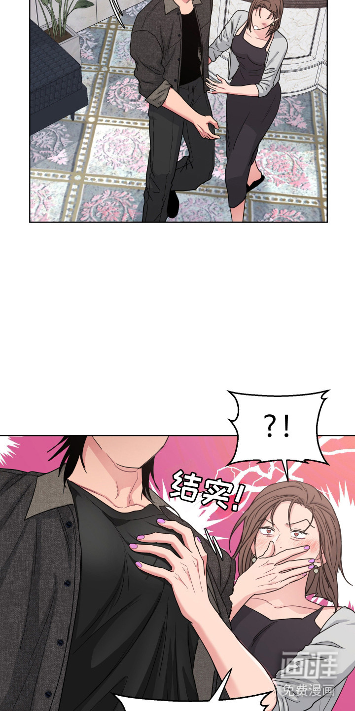 第119话16