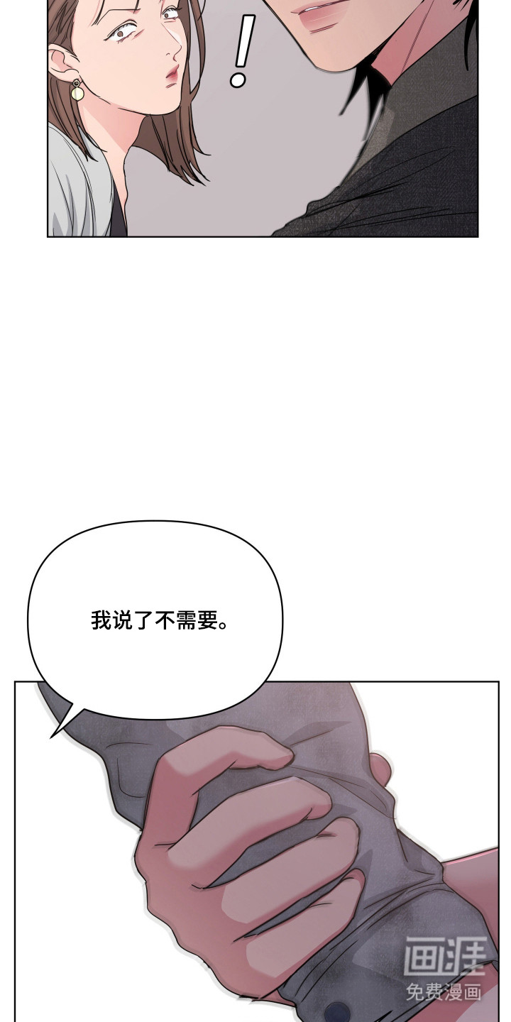 第119话18
