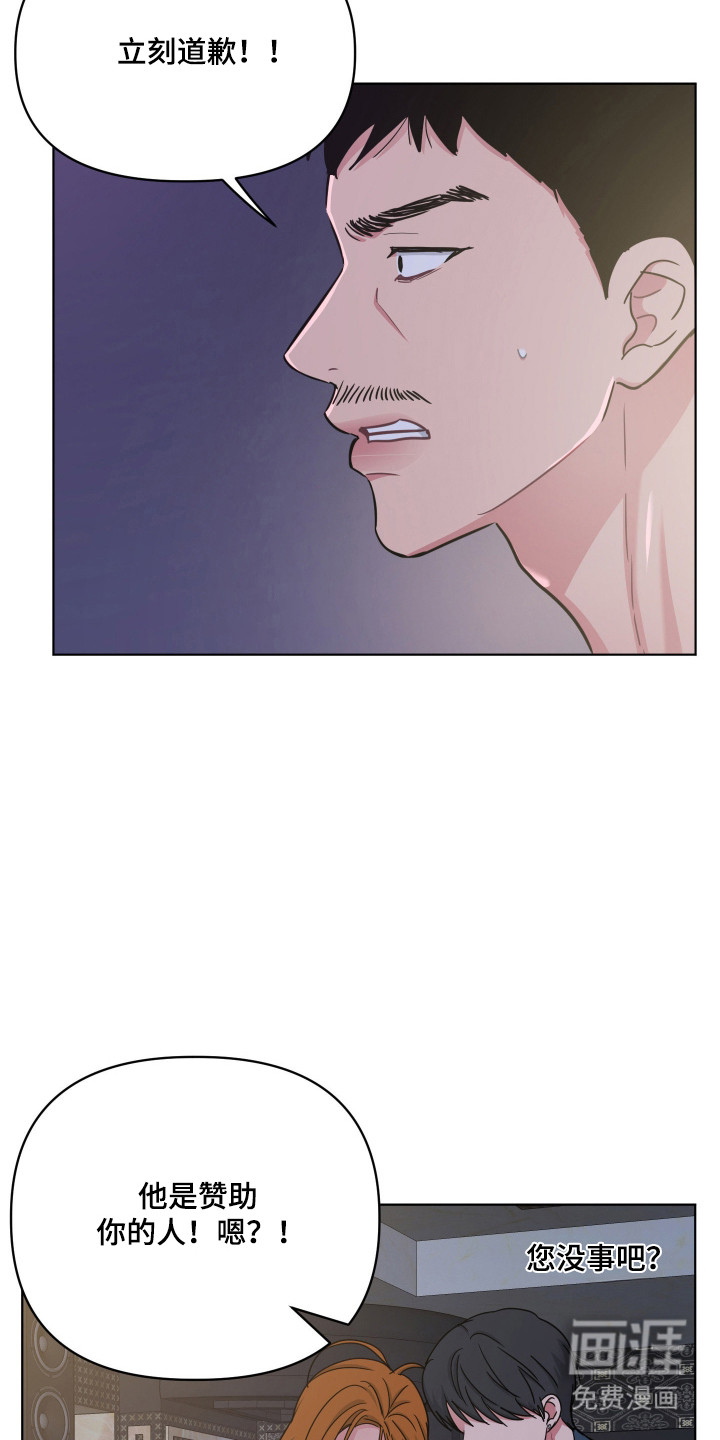 第119话1