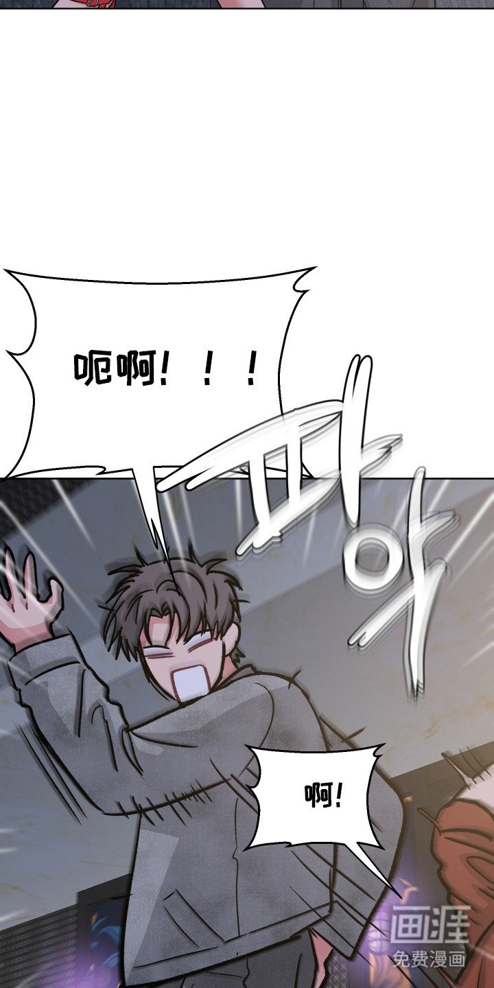 第118话18