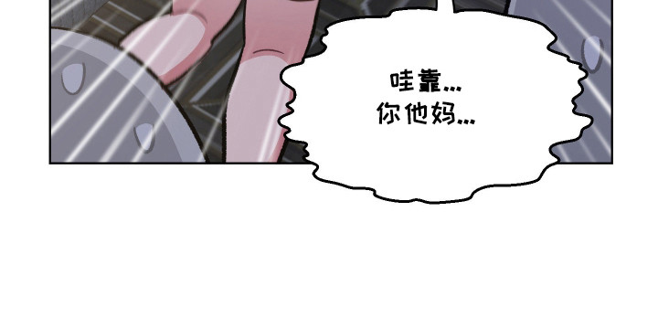 第118话20