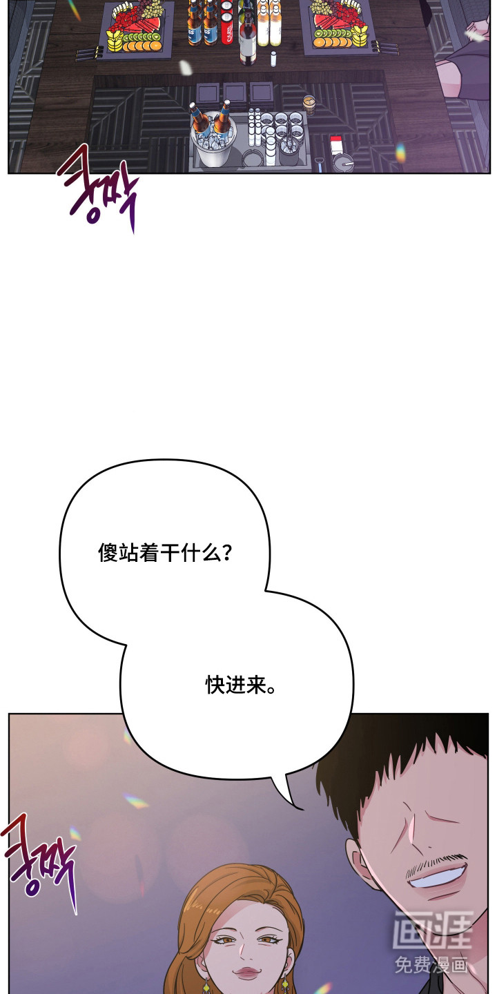 第118话7