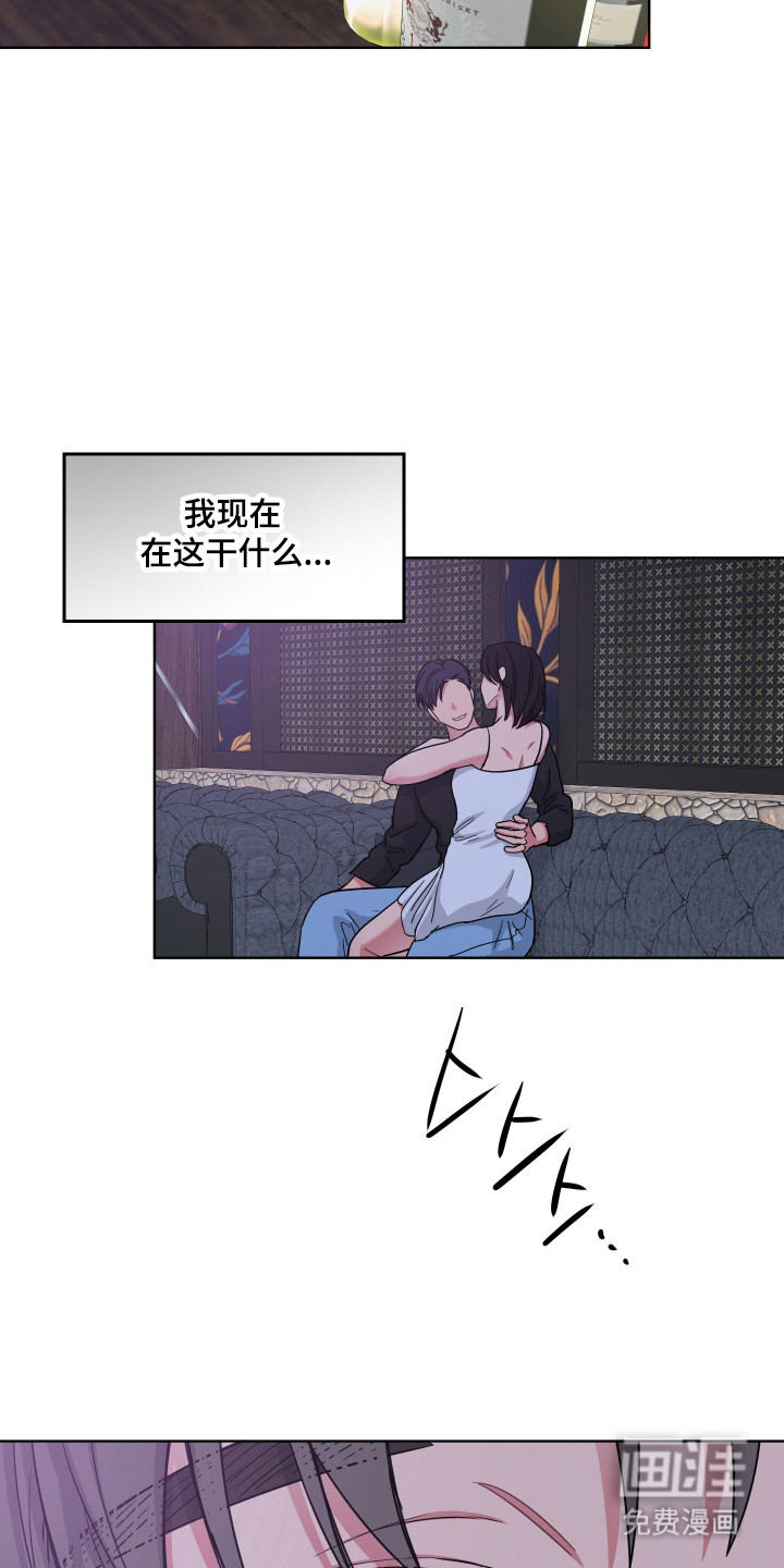 第118话15