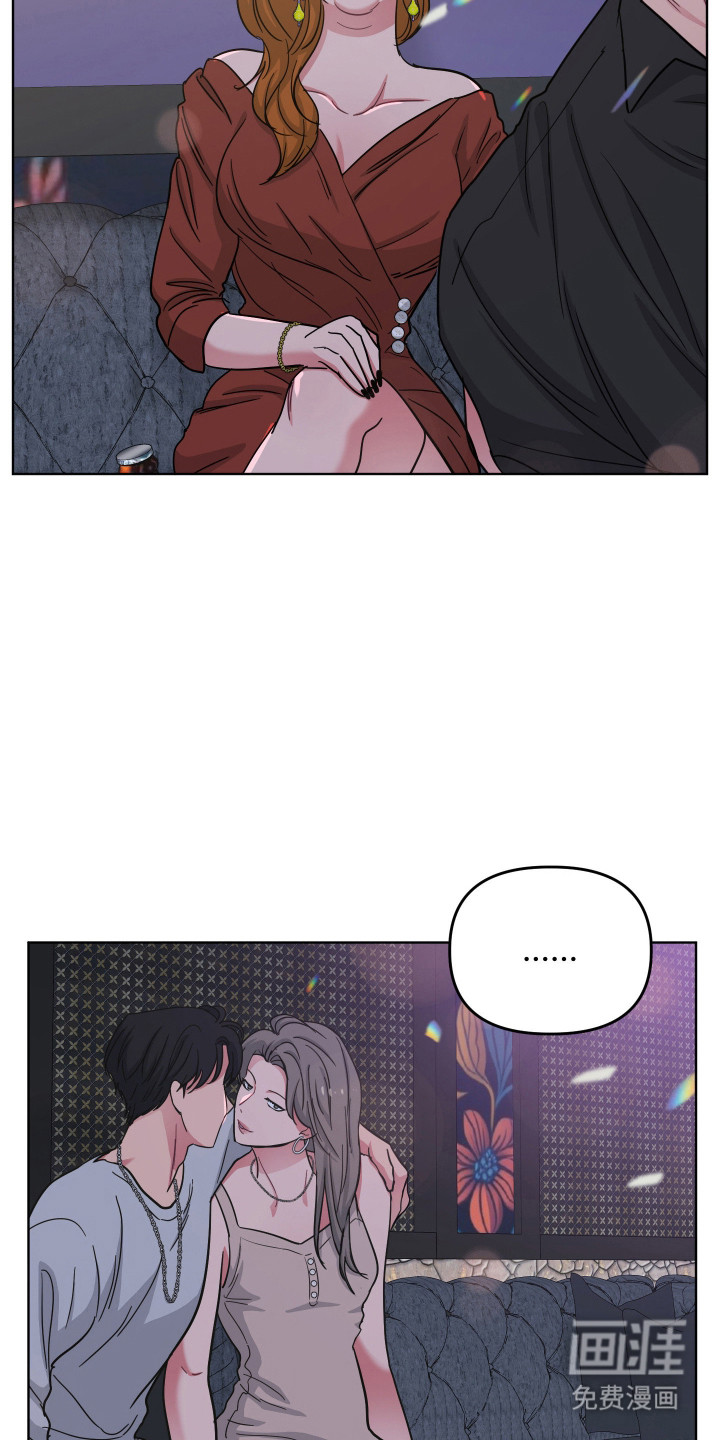 第118话8