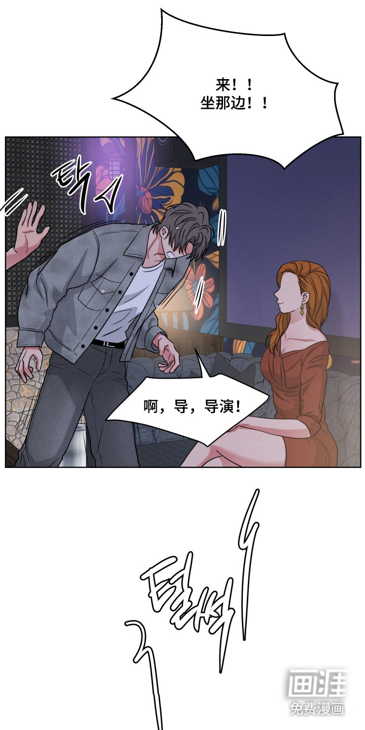 第118话11