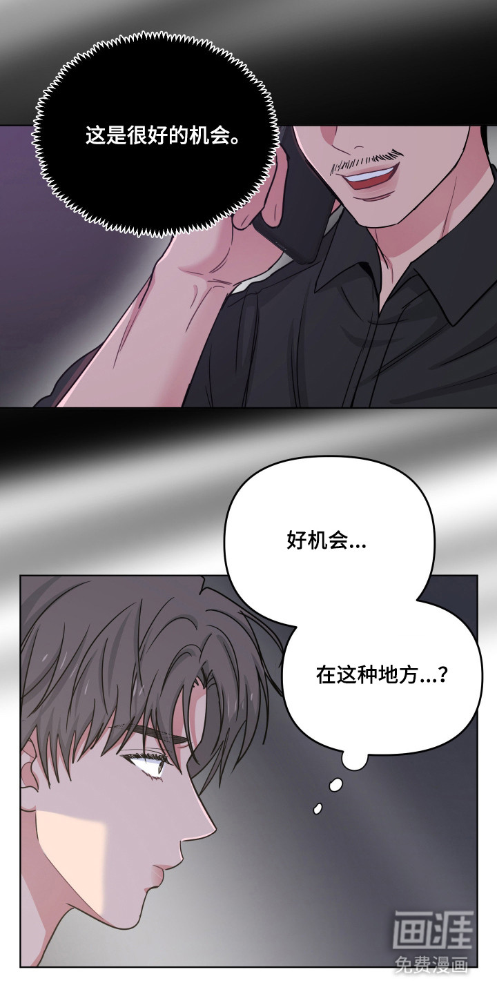 第118话1