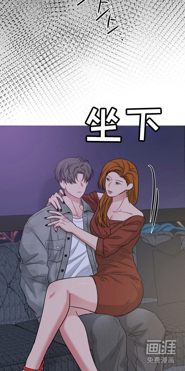 第118话17