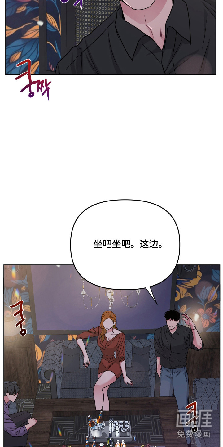 第118话6