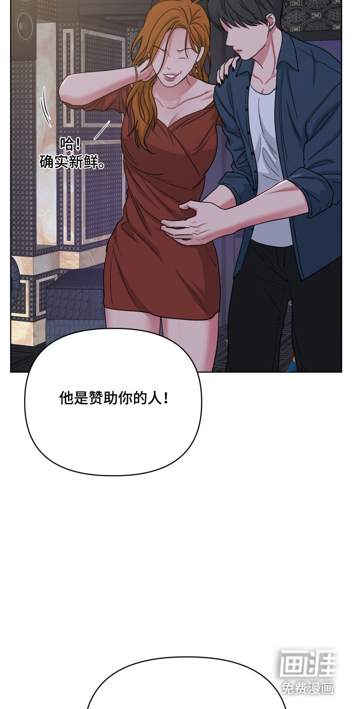 第118话24