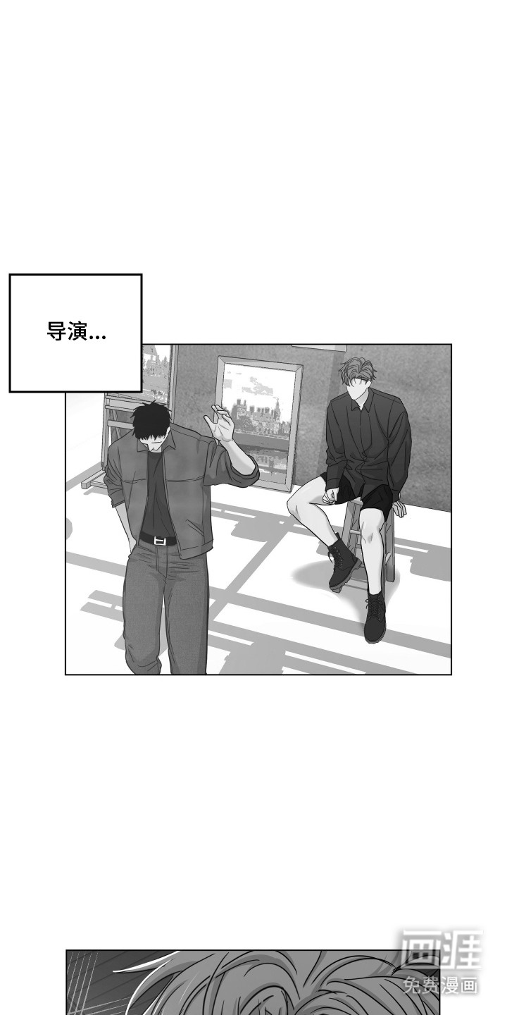 第118话2