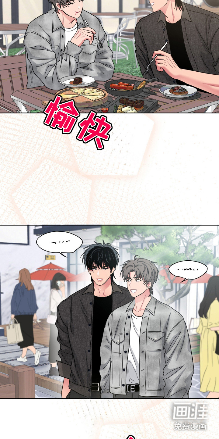 第117话13