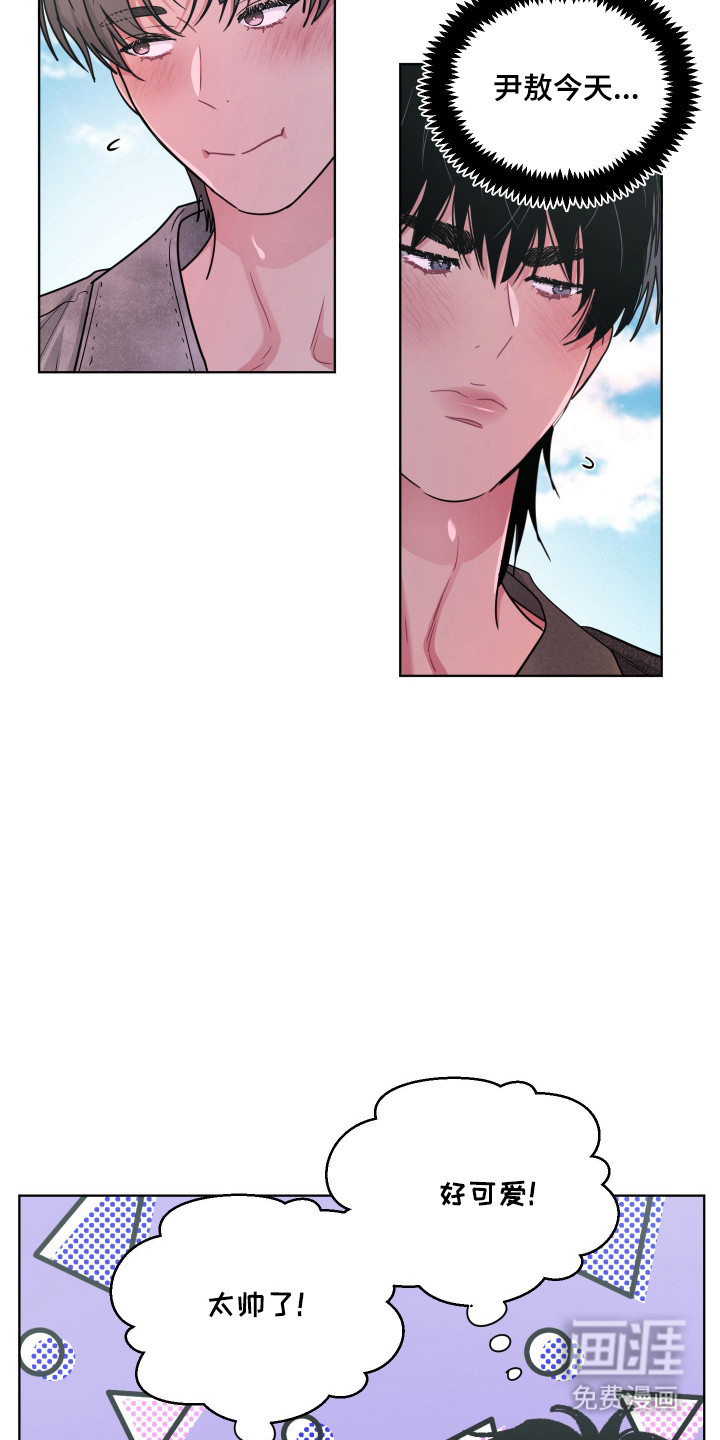 第117话11
