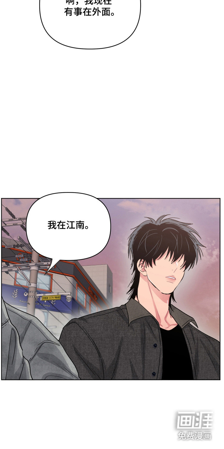第117话22