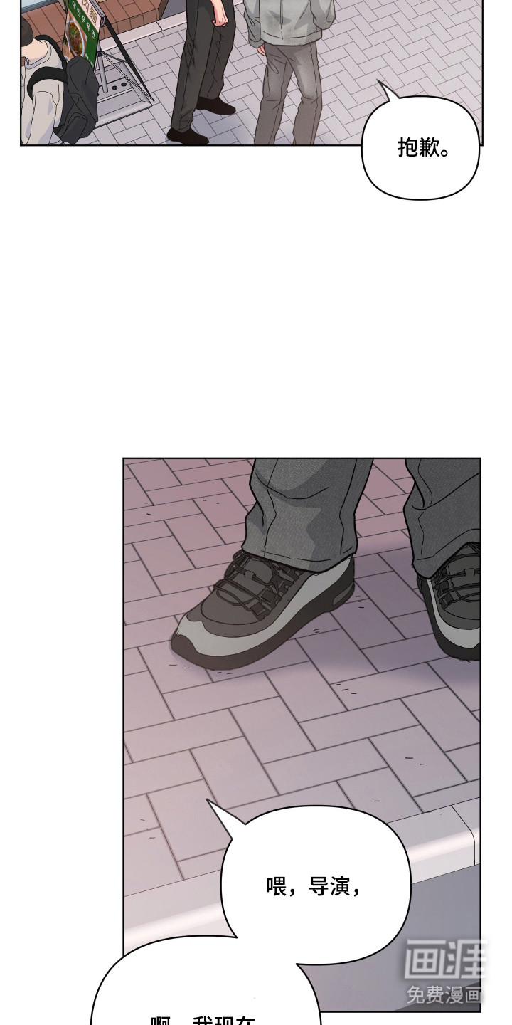 第117话21