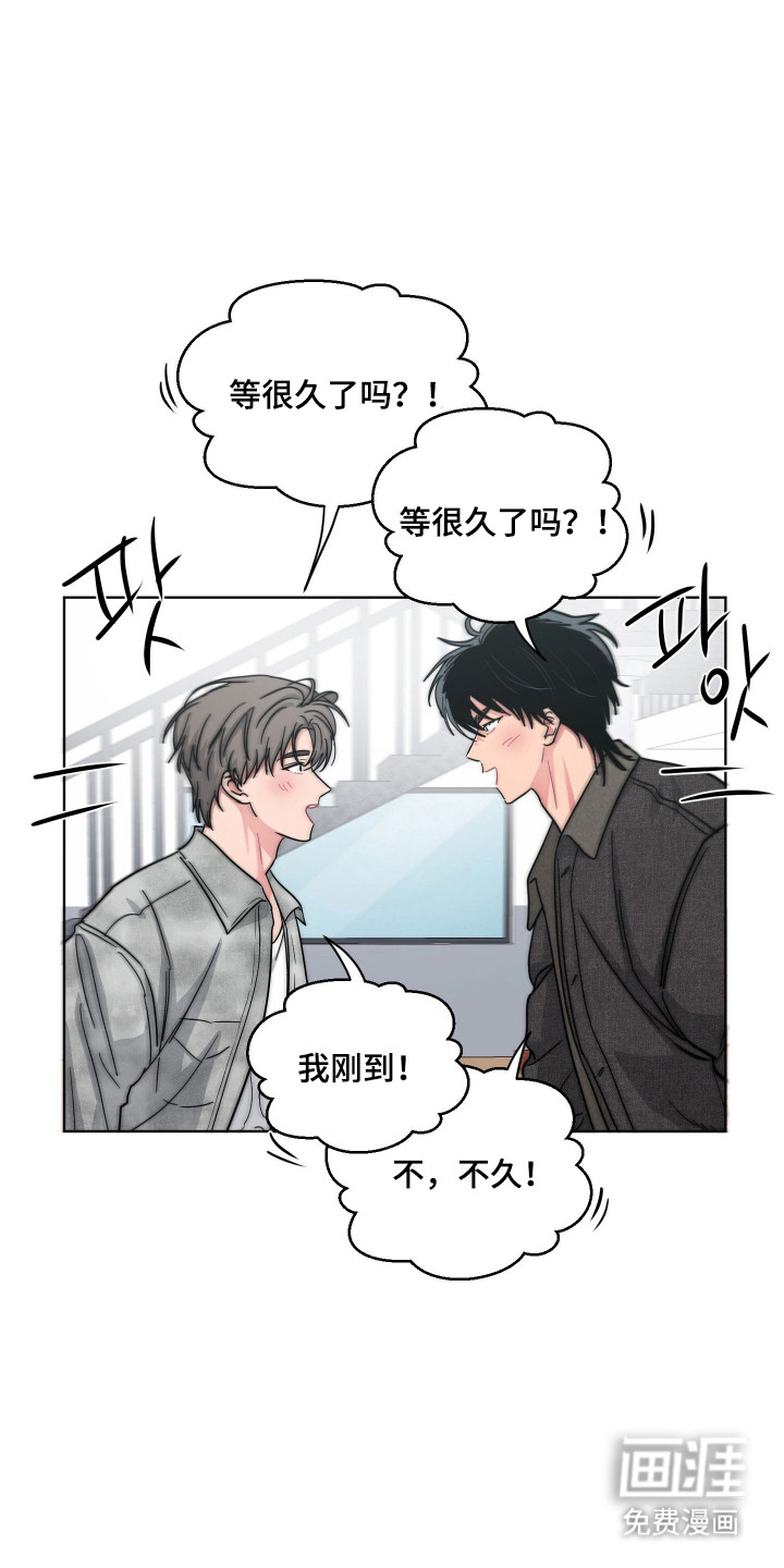 第117话8