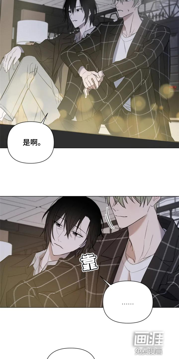 第63话7