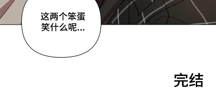 第63话23