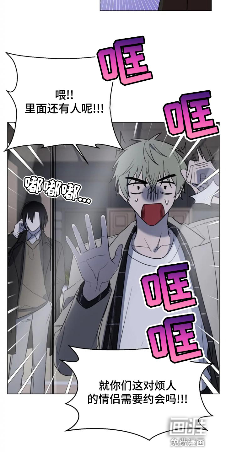 第63话3