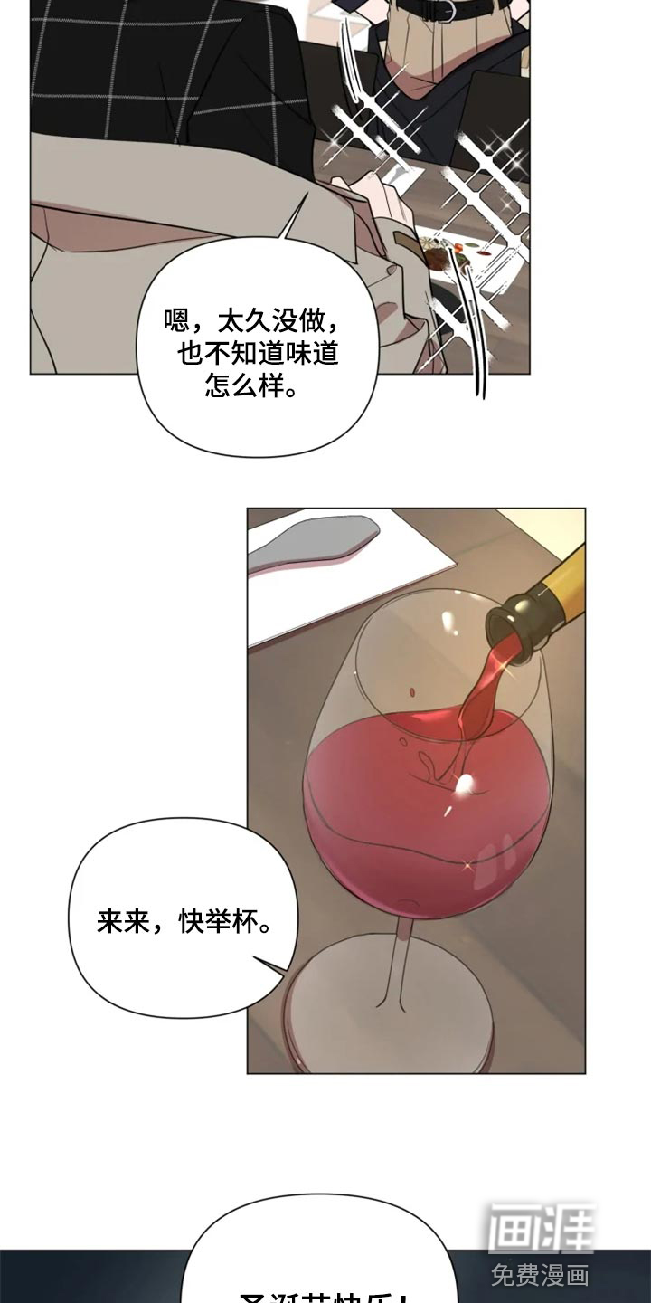 第62话9