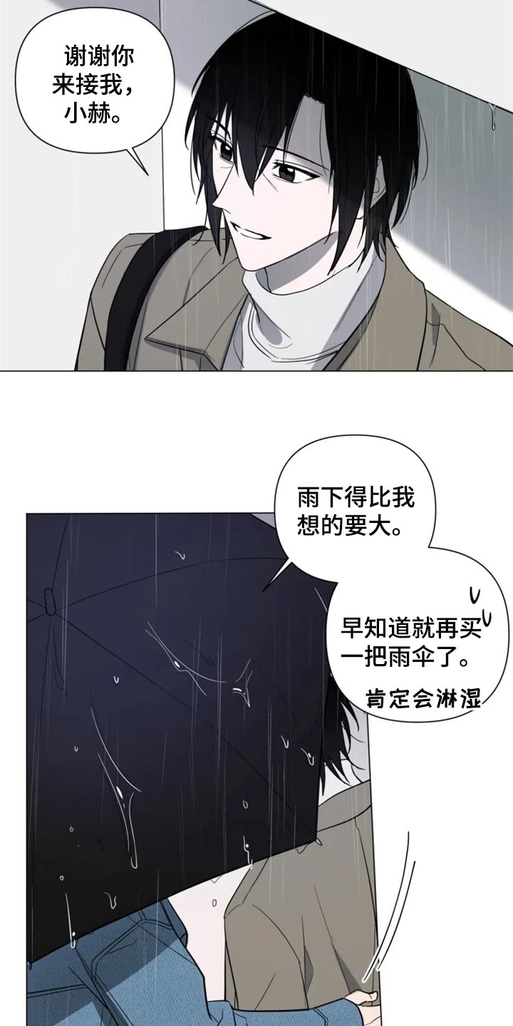 第60话13