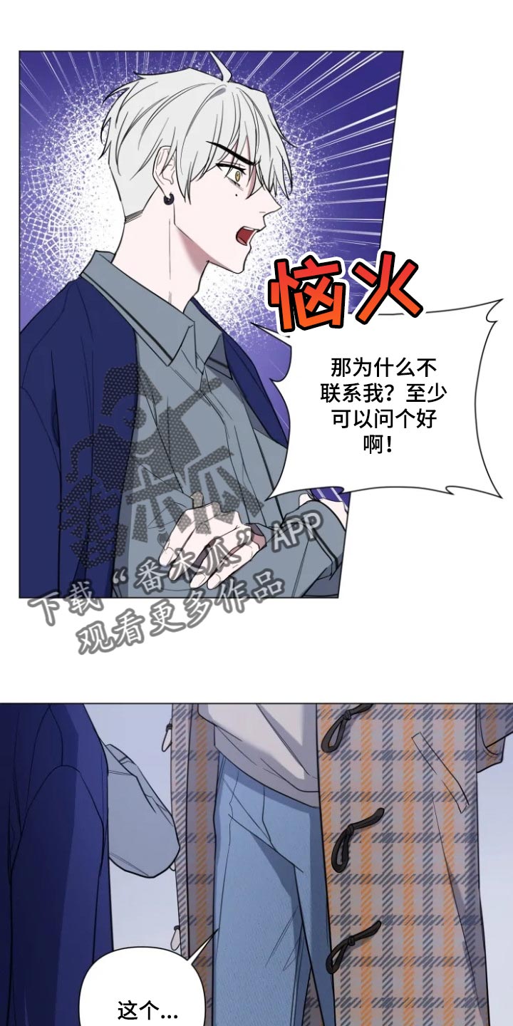 第59话0