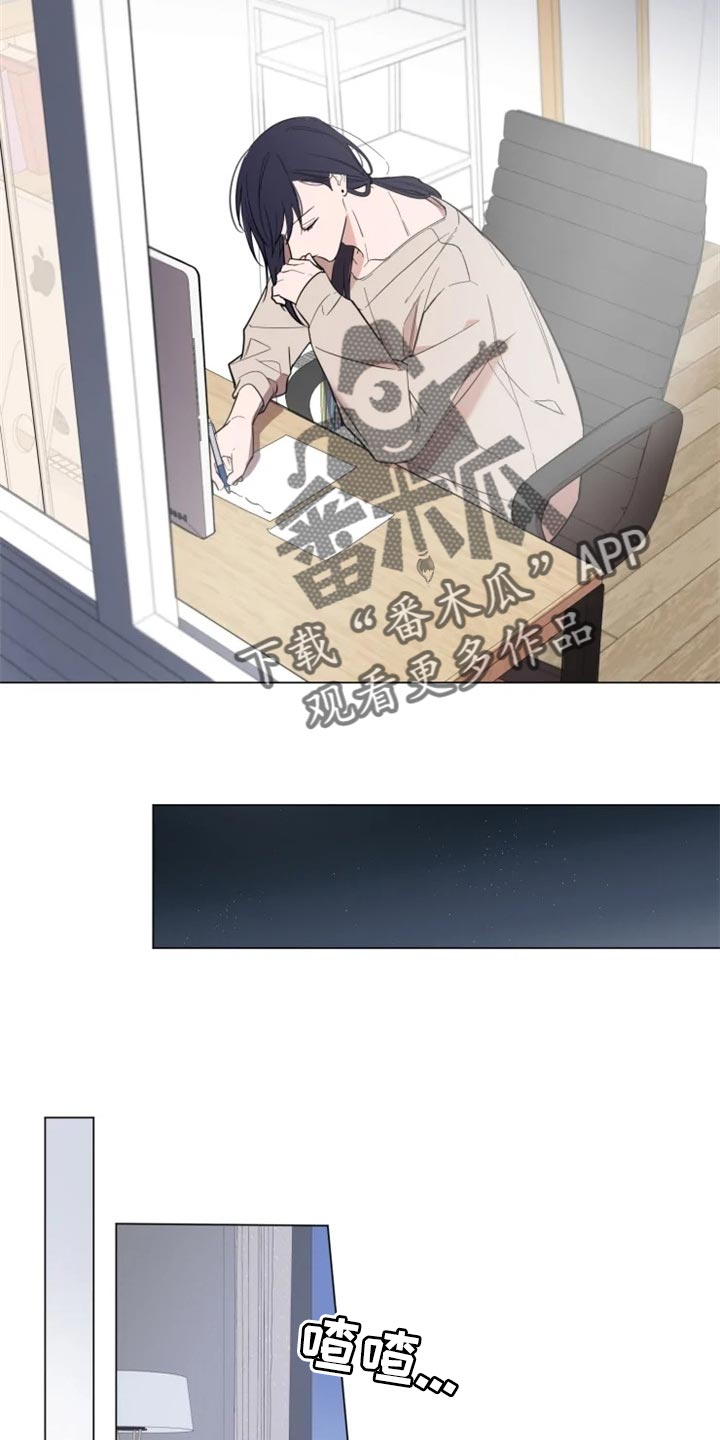 第58话2