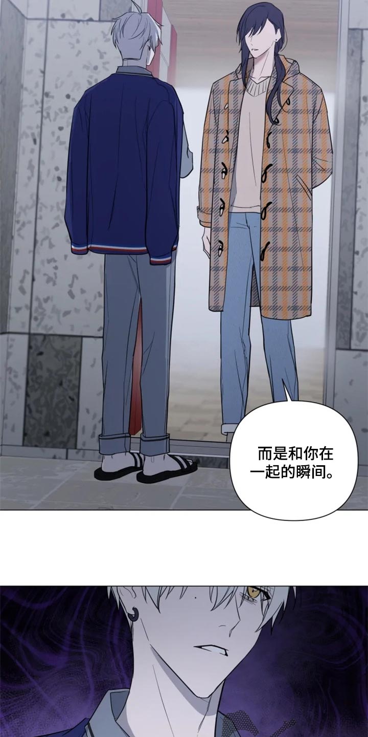 第58话14