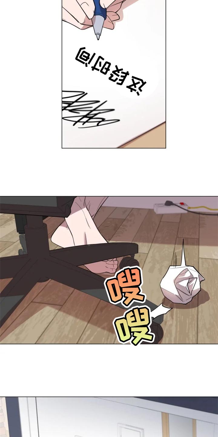 第58话1